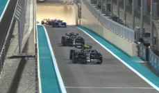 ماكس فرستابن اول المنطلقين في سباق جائزة ابو ظبي الكبرى