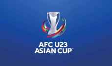 تصفيات كأس آسيا تحت 23 سنة: تعادل سلبي بين الامارات والصين