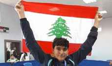 بطولة غرب آسيا في المبارزة: 12 ميدالية ملوّنة لبنان