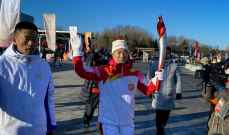 أولمبياد بكين: انطلاق مسار تتابع الشعلة الاولمبية في العاصمة