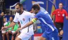 كأس اسيا للصالات: الكويت الى ربع النهائي على حساب العراق