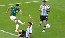 ابرز احصاءات وعلامات لاعبي السعودية والارجنتين