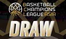 قرعة دور المجموعات في دوري أبطال آسيا لكرة السلة
