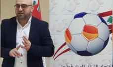 خاص: بلال يزبك يتحدث عن مشاركة منتخب لبنان في بطولة العرب للميني فوتبول