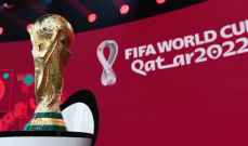انطلاق المرحلة الأولى من مبيعات تذاكر مباريات كأس العالم 2022