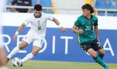 كأس آسيا تحت 23 عاماً: تعادل بين العراق وأستراليا وخسارة إيران أمام تركمنستان