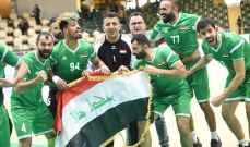اسيوية اليد : العراق يتعادل مع الكويت ويتاهل الى ملحق كأس العالم