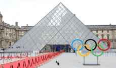 أولمبياد باريس: حان وقت الافتتاح التاريخي