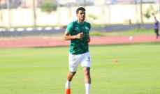 عماد فتحي يوقع رسمياً مع نادي أسوان المصري