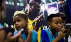 فينيسيوس يستخدم كرة القدم لتحفيز أطفال البرازيل المحرومين