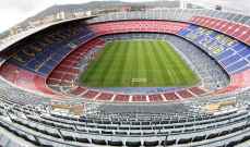 برشلونة يخوض الموسم المقبل على ملعب جديد بسبب ترميم "كامب نو"