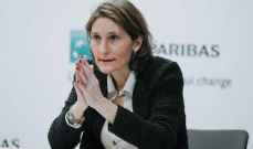 وزيرة الرياضة فرنسية تهاجم منتخب الأرجنتين بعنف وتصف مارتينيز بـ&quot;السوقي&quot;