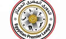 الدوري المصري: التعادل يحسم مواجهة الزمالك وفاركو