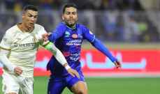 رونالدو يتعرض للاستفزاز مجددا من الجماهير في الدوري السعودي