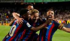 الليغا: برشلونة على بُعد خطوة من اللقب بفوزه امام اوساسونا المنقوص
