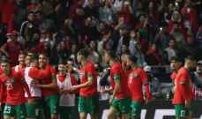 ابرز مجريات مباراة  المغرب والبرازيل