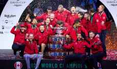 كأس دايفيز للتنس: اللقب من نصيب كندا للمرة الأولى