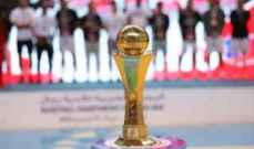 البطولة العربية لكرة السلة: بيروت اللبناني يتفوق على مجد طنجة المغربي بفارق كبير