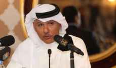 عبد الله الشاهين رئيساً للاتحاد الكويتي لكرة القدم