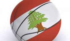 سلة لبنان: الحكمة يتفادى مفاجأة ميروبا بفوز مثير
