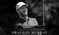 الكشف عن سبب وفاة غرايسون موراي لاعب الغولف الاميركي
