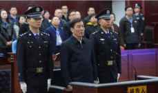 السجن مدى الحياة للرئيس السابق لاتحاد الكرة الصيني بتهمة قبول الرشى