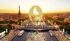 تسليم الشعلة الأولمبية لباريس 2024