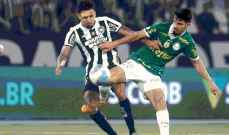 الدوري البرازيلي: بوتافوغو يهزم بالميراس ويتصدر الترتيب
