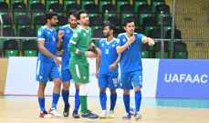 كأس العرب للصالات: فوز المغرب على الكويت في المباراة الافتتاحية