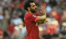 محمد صلاح يكشف موقفه من مواجهة ريال مدريد