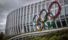 أولمبياد باريس: فرنسا تراهن بالمليارات على "الذهب" الأولمبي