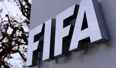 كأس العالم للأندية تواجه خطر الالغاء بسبب شروط الفيفا