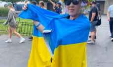 طرد مشجعة تحمل العلم الاوكراني من بطولة سينسناتي