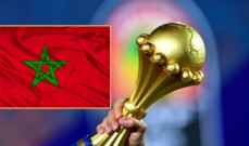 المغرب يستضيف كأس الأمم الإفريقية 2025 وكينيا وتنزانيا وأوغندا نسحة 2027