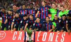 قائمة برشلونة لمواجهة ريال بلد الوليد