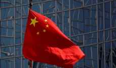 الصين تعتذر عن عدم استضافة كاس اسيا 2023