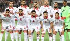 منتخب تونس يبدأ استعداداته لتصفيات المونديال