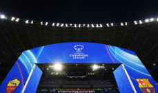 سيدات برشلونة يهزمن روما في ذهاب ربع نهائي دوري أبطال أوروبا