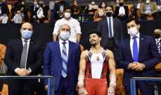 المصري عمر العربي يتأهل إلى أولمبياد باريس 2024