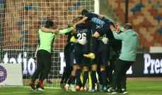 بيراميدز يعبر الى نهائي كأس مصر بانتصاره الثمين على الزمالك