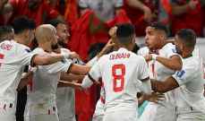 كأس العالم 2022: تشكيلة منتخب المغرب امام كندا