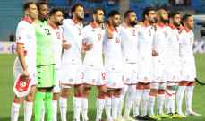 تصفيات افريقيا للمونديال: تونس تعزز صدارتها وخسارة جيبوتي