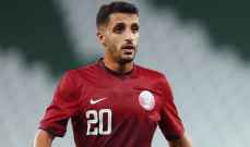 غياب اول لاعب رسميا عن كأس العالم قطر 2022