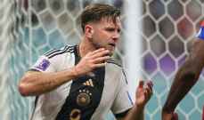 تسديدة فولكروغ كسرت يد مشجع الماني قبل المباراة الافتتاحية لليورو