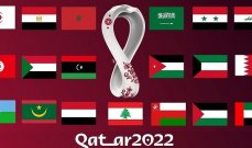 خاص : من كأس العرب إلى المونديال.. الهدف واحد!