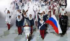 اتحاد التزلج: مشاركة الروس والبيلاروس في المسابقات الدولية باتت واردة