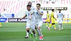 كأس آسيا تحت 23 عاماً: أوزبكستان تهزم ماليزيا بثنائيّة