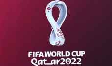 قصة حصول  قطر على استضافة كأس العالم 2022