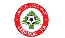 اتحاد كرة القدم : تحديد موعد مبارتي ربع نهائي كأس لبنان المؤجلة وتثبيت نتائج