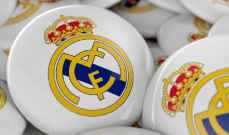 بيان رسمي لـ ريال مدريد بشأن قضية اخلاقية